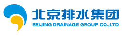 北京排水集团